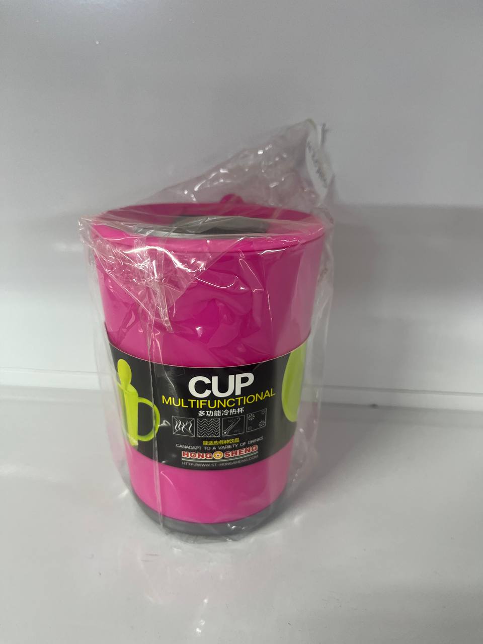 Multifunction Plastic Cup