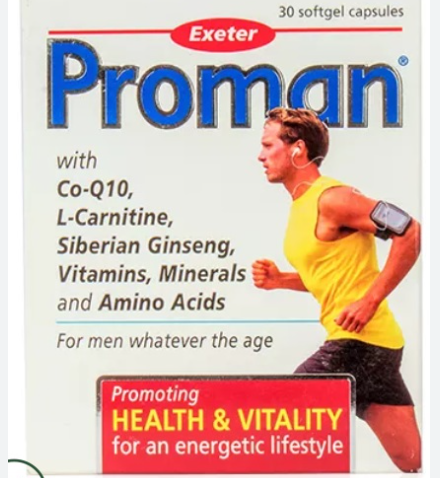 PROMAN