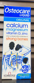 CACIUM MAGNESIUM VITAMIN D , ZINC