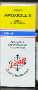 AMOXICILLIN ORAL SUSPENSION 