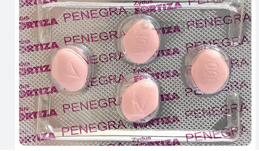 SILDANAFIL 100MG