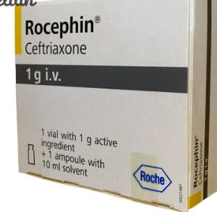CETRIOXONE