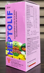 HEPTOLIF SYRUP 50ML