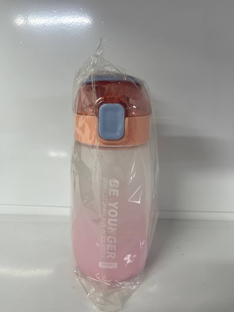 Plastic Be yourself water bottle