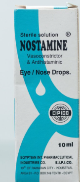 NOSTAMINE 