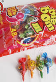 bang pop candy  